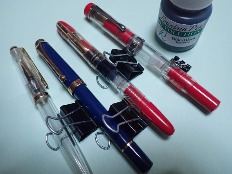 fountain pen revolution