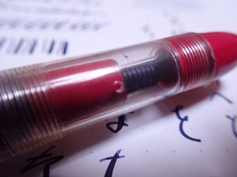 Serwex 1362 Demo Fountain Pen