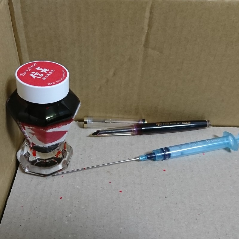 fotor_156323547610595